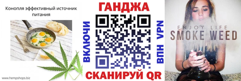 Cannafood конопля  mega ссылки  Бодайбо 