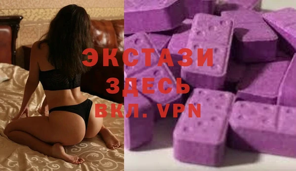 первитин Балабаново