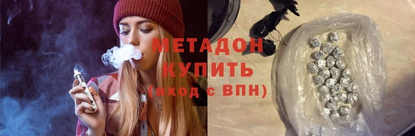 прущая мука Баксан