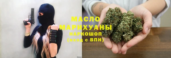 прущие грибы Балахна