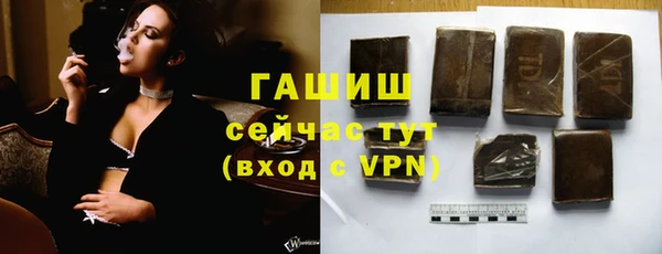 первитин Балабаново