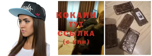 прущая мука Баксан