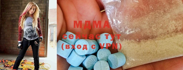 первитин Балабаново