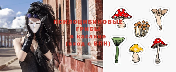 прущая мука Баксан