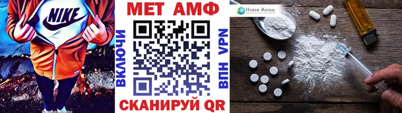 мориарти состав  Бодайбо  блэк спрут ONION  Первитин Methamphetamine  купить  сайты 