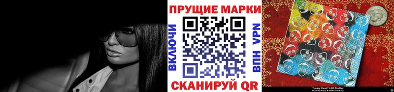 площадка состав  Бодайбо  Марки 25I-NBOMe 1,5мг  купить  
